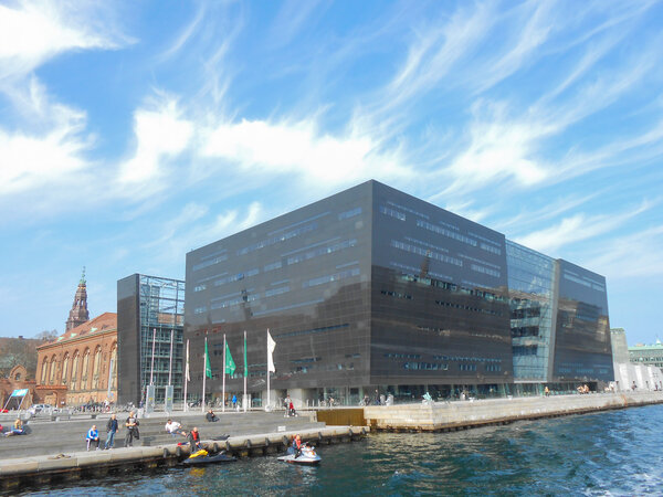 Королевская библиотека Копенгагена
