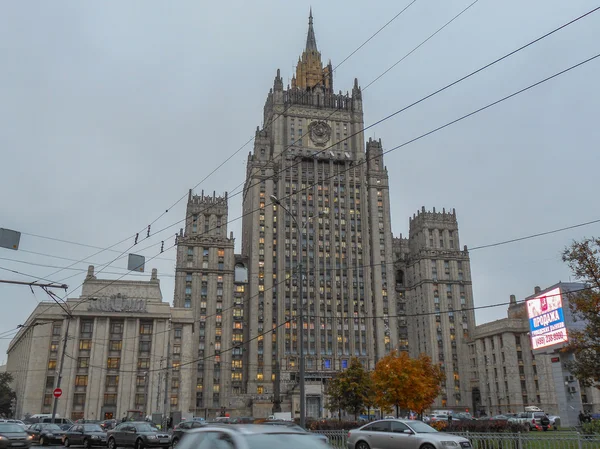 Ministério dos Negócios Estrangeiros Moscovo — Fotografia de Stock