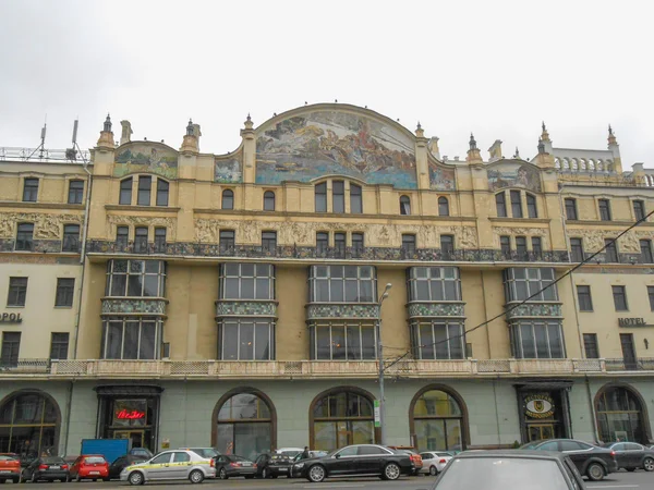 Hotel Metropol Moskova — Stok fotoğraf