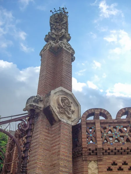 Finca Güell Park — Stockfoto