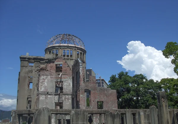 Bomba atomica a Hiroshima — Foto Stock