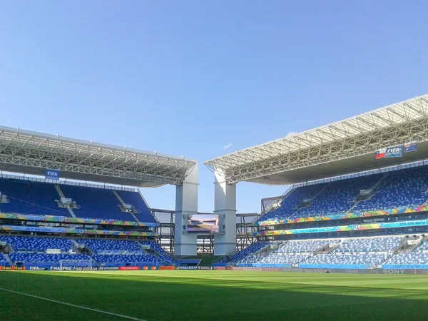 Arena Pantal stadio — Foto Stock