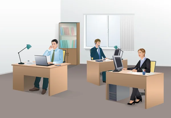 Office location — Stock Vector