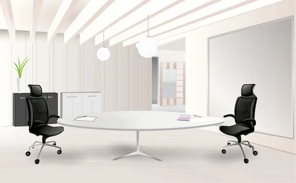 Modern ofis Oda