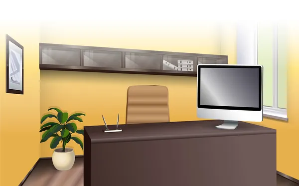 Ofis Odası
