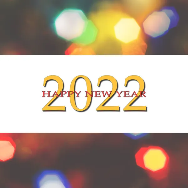 Feliz Año Nuevo 2022 Tarjeta Felicitación Fondo Borroso Las Luces — Foto de Stock