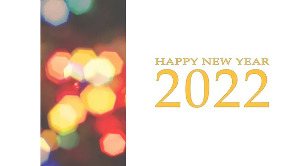 Feliz Año Nuevo 2022 Tarjeta Felicitación Fondo Borroso Las Luces — Foto de Stock