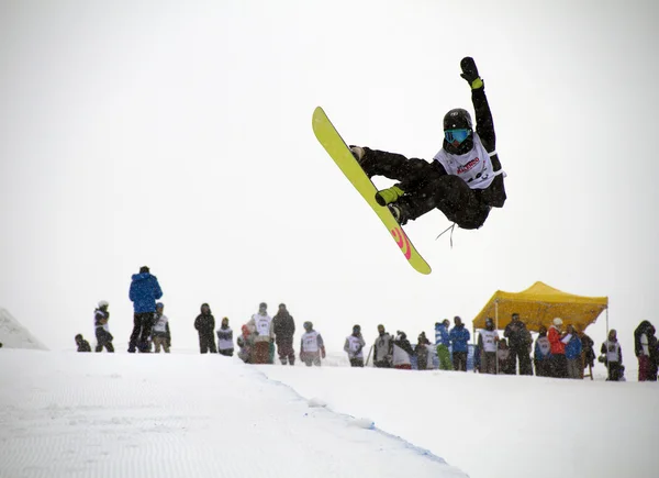 Snowboarder — Stock Photo, Image