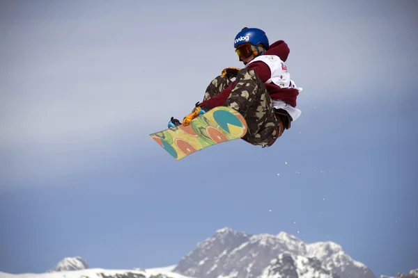 Slopestyle — Stock Photo, Image