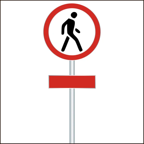 Красный дорожный знак на белом - векторная иллюстрация — стоковый вектор