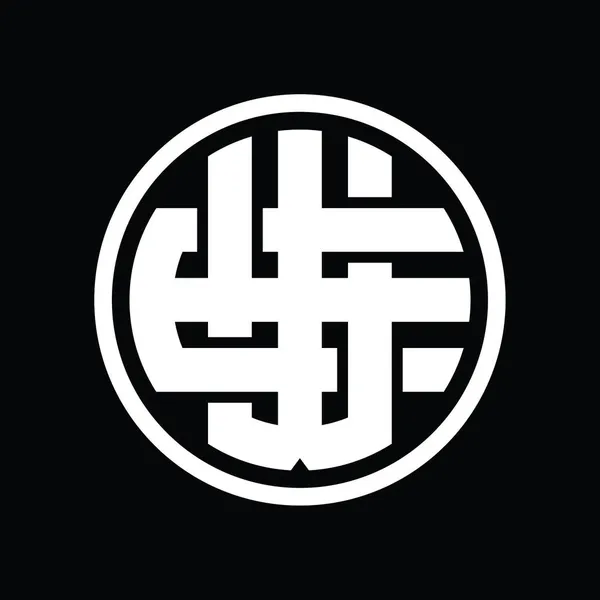 Logotyp Monogram Med Överlappande Stil Vintage Design Mall — Stock vektor