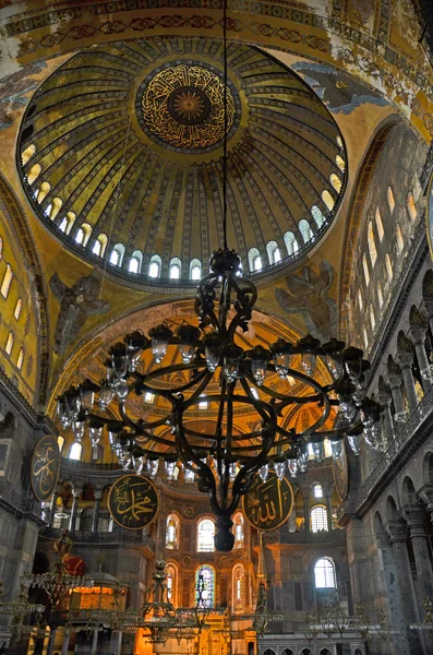 Ayasofya sophia