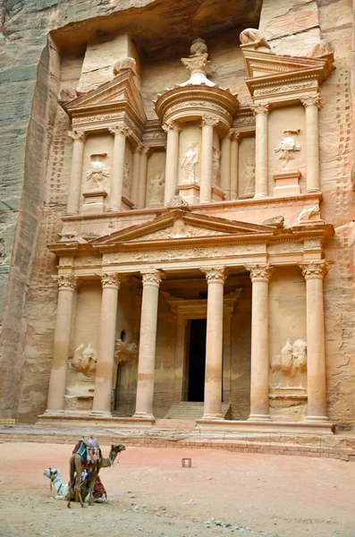 Hazine, petra