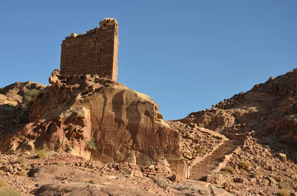 Haçlı Kalesi, petra