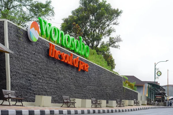 Надпись Wonosobo Soul Java Обозначает Расположение Wonosobo Regency Центральная Ява — стоковое фото