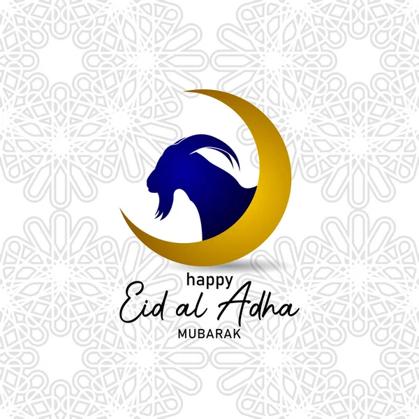 Eid Adha Hintergrunddesign — Stockvektor