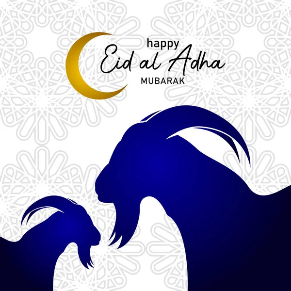 Eid Adha Achtergrond Ontwerp — Stockvector