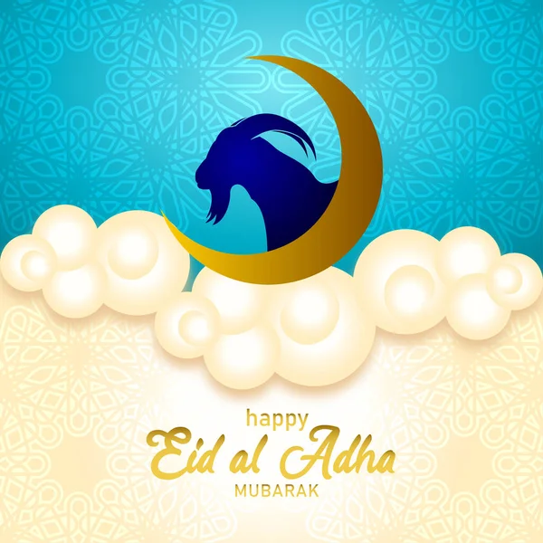 Eid Adha Hintergrunddesign — Stockvektor