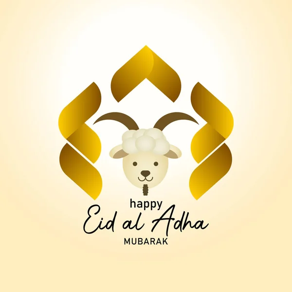 Eid Adha Hintergrunddesign — Stockvektor