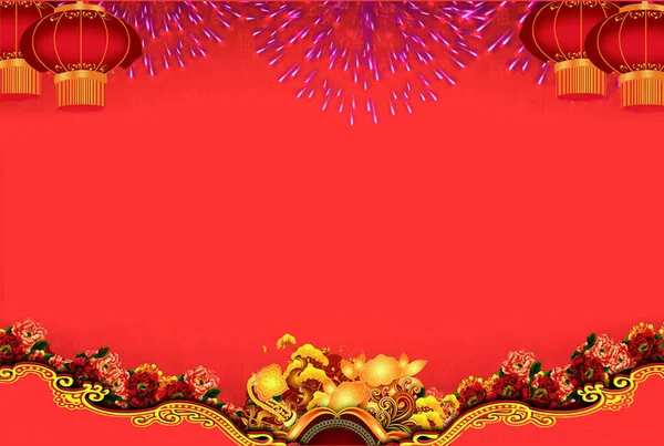 Feliz Cartão Ano Novo Chinês Feliz Cartão Ano Novo Chinês — Fotografia de Stock