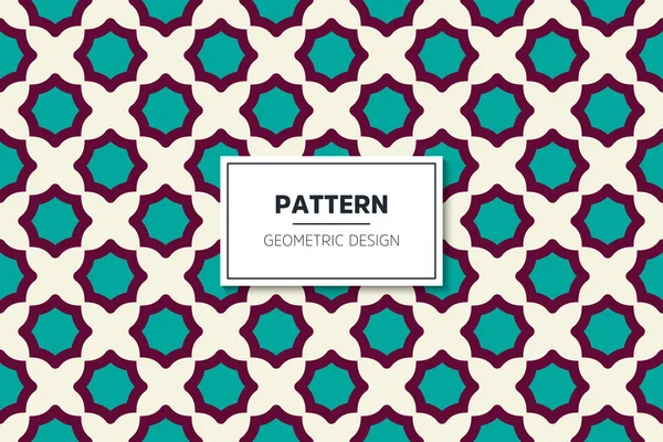 Seamless pattern with geometric colorful art elements — Stock Vector