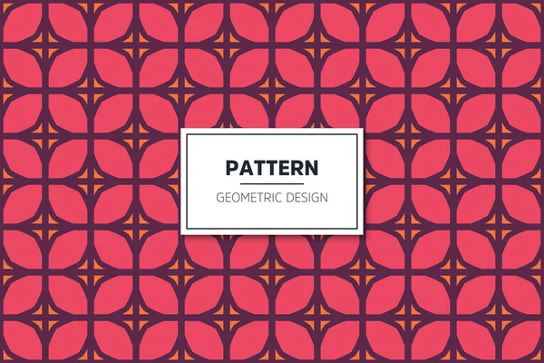 Einfaches nahtloses Muster mit bunten geometrischen Elementen — Stockvektor