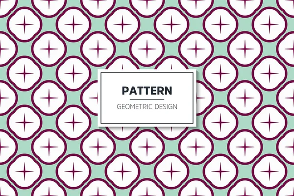 Simple Seamless pattern with colorful geometric elements — Stock Vector