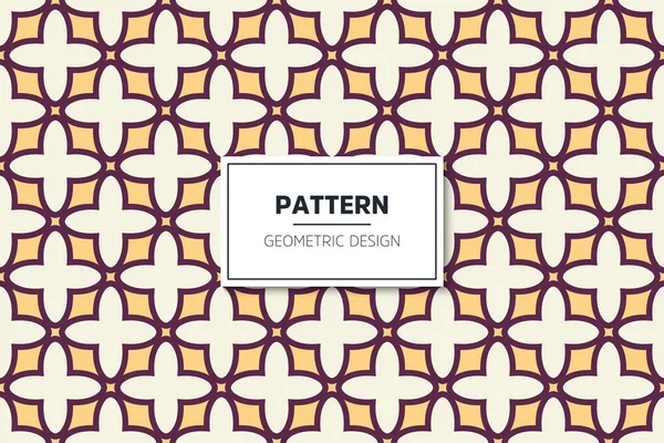 Seamless pattern in ethnic style with geometric elements — Stock Vector