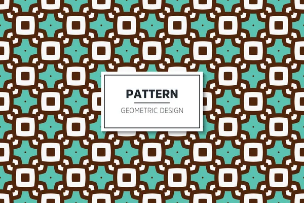 Seamless pattern with geometric colorful art elements — Stock Vector