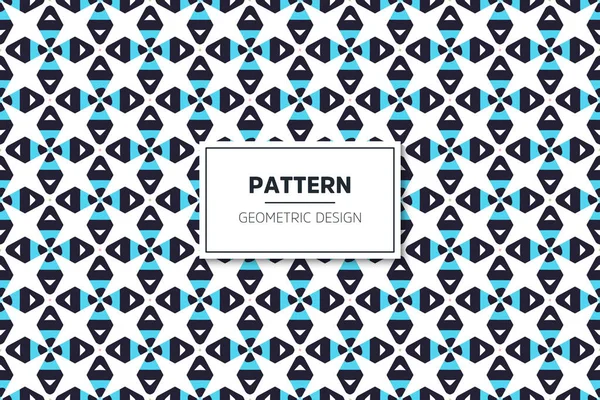 Simple Seamless Pattern with colorful geometric elements — Stock Vector