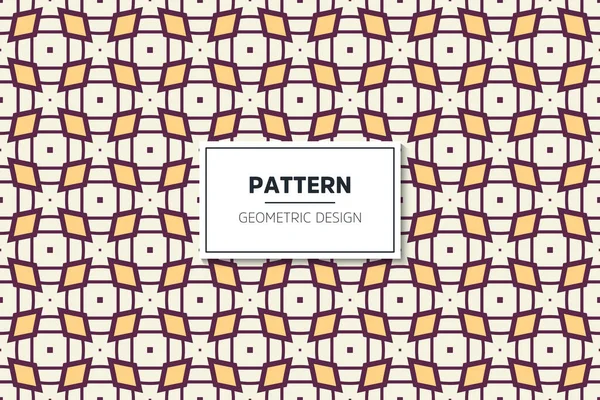 Seamless pattern in ethnic style with geometric elements — Stock Vector