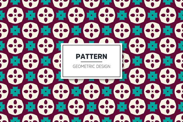 Seamless pattern with geometric colorful art elements — Stock Vector