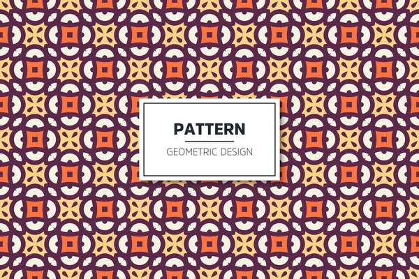 Seamless pattern with colorful geometric elements art — Stock Vector