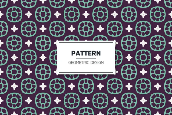 Seamless pattern with geometric colorful art elements — Stock Vector