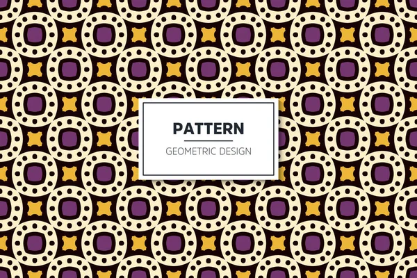 Seamless pattern with geometric colorful art elements — Stock Vector