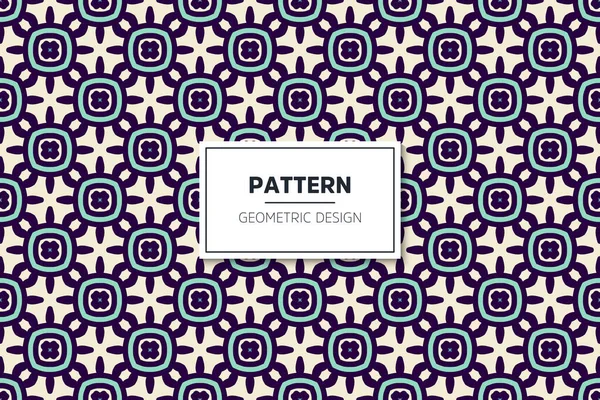 Seamless pattern with geometric colorful art elements — Stock Vector