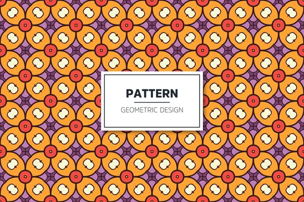 Seamless pattern with colorful geometric art elements — Stock Vector