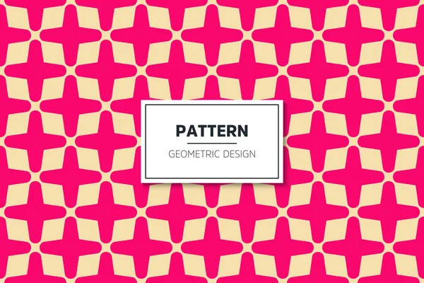 カラフルな要素を持つ幾何学的なシンプルなシームレスなパターン — ストックベクタ