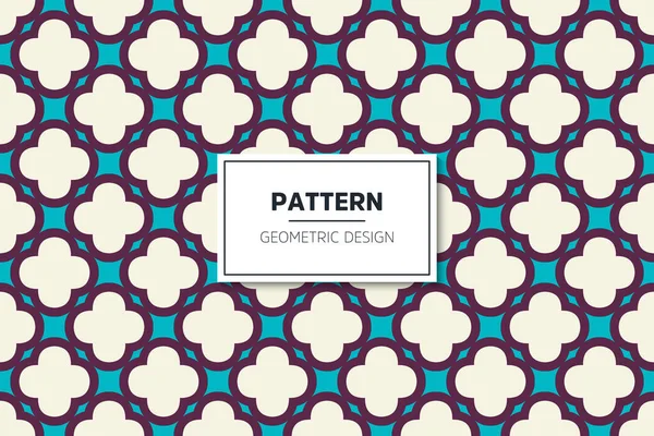 Geometric simple seamless pattern with colorful elements — Stock Vector