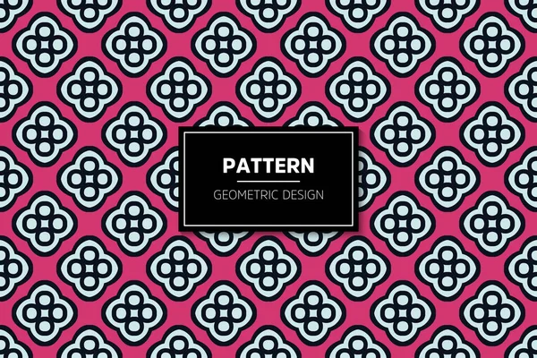 Seamless pattern with simple colorful geometric elements — Stock Vector