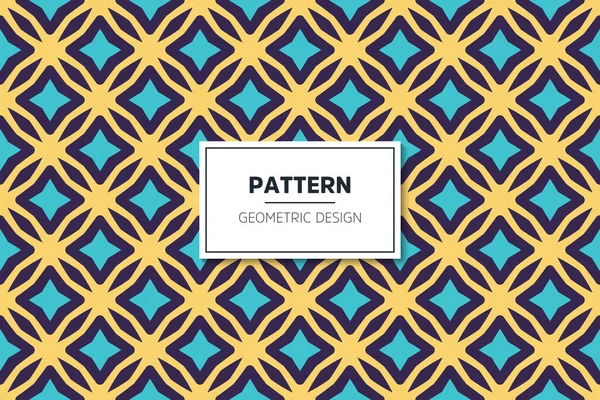 Seamless pattern with simple colorful geometric elements — Stock Vector