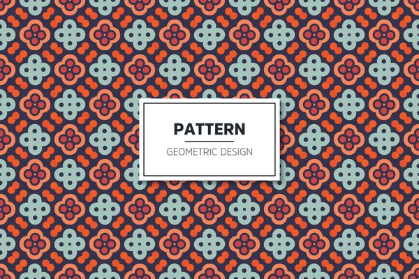 Geometric simple seamless pattern with colorful elements — Stock Vector