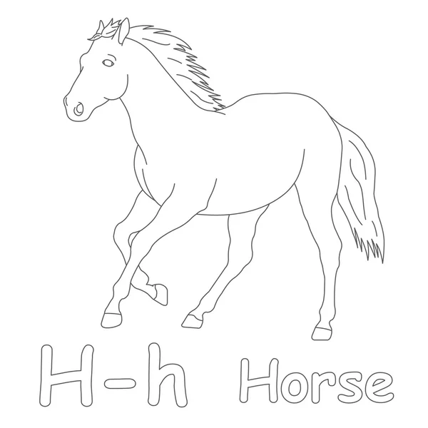 H for Horse Coloring Page Stock Photo