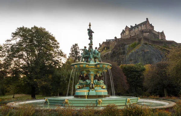 Deserted Ross Fountain Edinburgh Castle Clear Morning Edinburgh Scotland — Stock Photo, Image