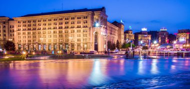 Bağımsızlık Meydanı