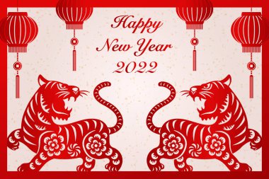 2022 Mutlu Çin Yeni Yılı Geleneksel kağıt kesim sanat kaplanı ve fener.