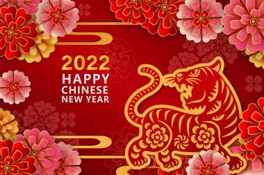 2022 Mutlu Çin yeni yılı altın kaplan ve şakayık çiçek eğrisi dalgası