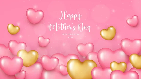 Щасливий День Матері Рожеве Золоте Кохання Серце Фоном Боке — стоковий вектор