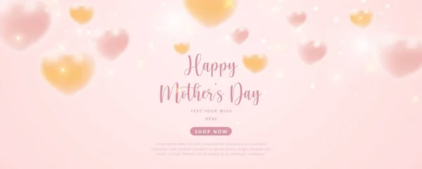 Happy Mother Day Girlish Yellow Pink Love Heart Bokeh Shine — Stock Vector