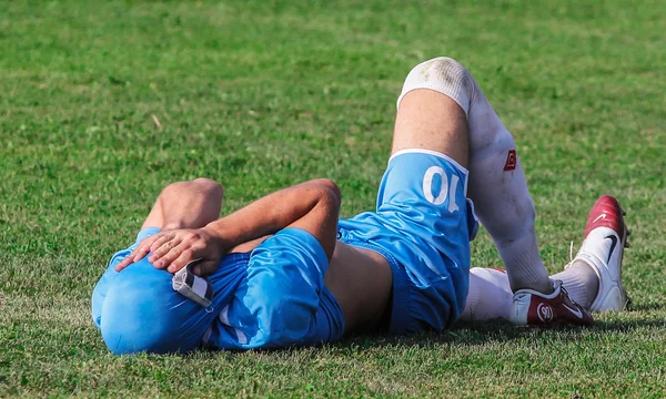 Soccer Player — Stock Photo, Image